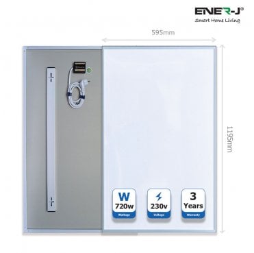 IH1007 Indoor 12x60cms 720w Infrared Heating Panel